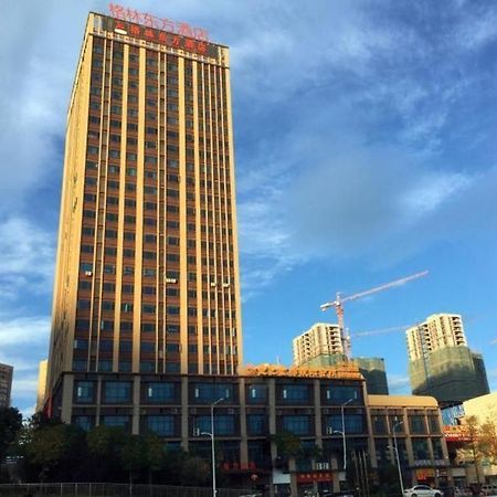 Greentree Eastern Bijie Qixingguan Zhaoshanghuayuan Hotel Екстериор снимка
