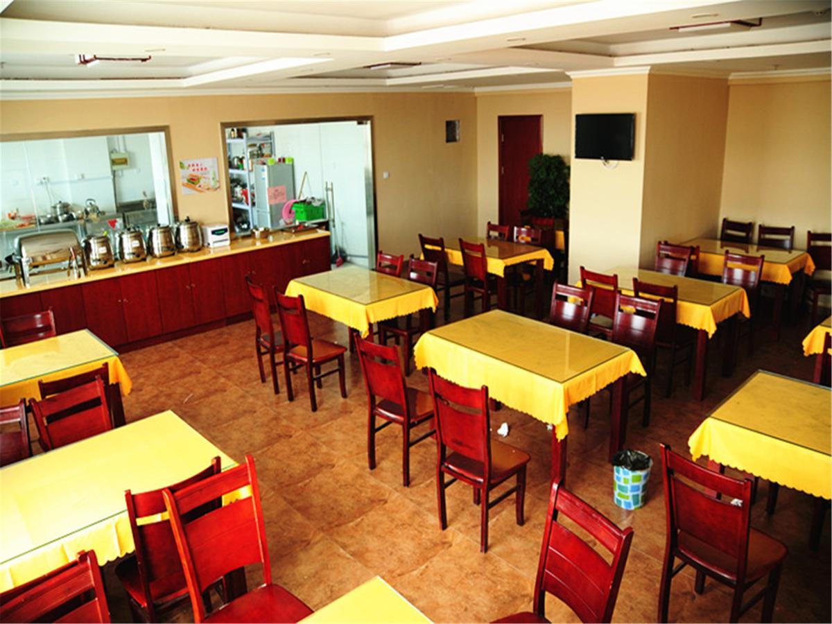 Greentree Eastern Bijie Qixingguan Zhaoshanghuayuan Hotel Екстериор снимка